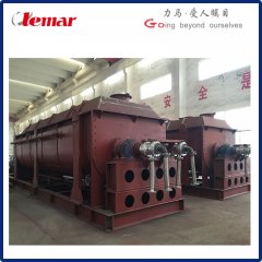 异戊二稀空心桨叶干燥机KJG-50