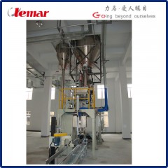 50kg/包珠光颜料粉体包装机