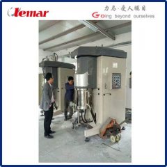 药用卧式砂磨机5L