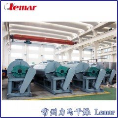 MTA 湿滤饼真空耙式干燥机ZPG-5000