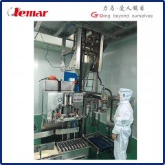 40Kg一袋硅酸锆定量包装机