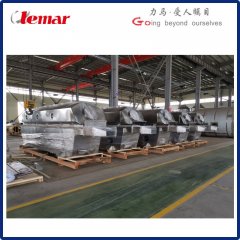 白砂糖震动流化床干燥系统ZLG8x1