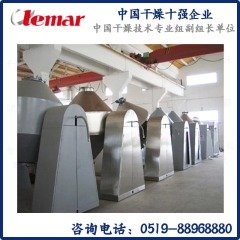 szg-5000L电池材料双锥回转真空干燥设备