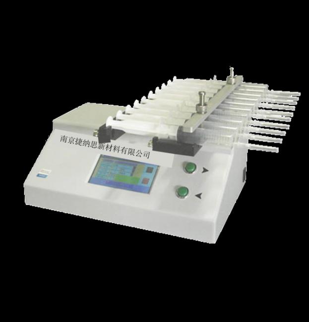 JNS/MFA系列单推模式注射泵