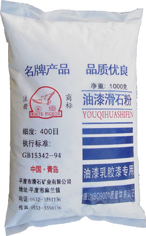 油漆滑石粉