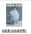 化妆品专用(钛白粉）