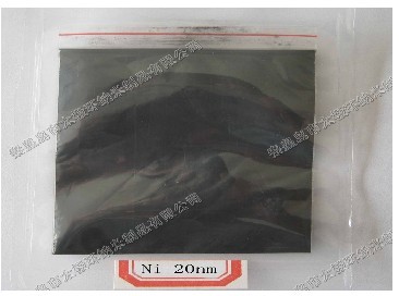 纳米级镍粉 纳米级镍粉