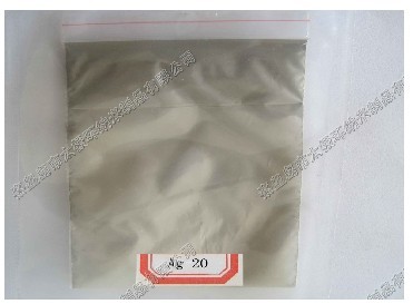 纳米级银粉(nano-Ag) 纳米级银粉(nano-Ag)