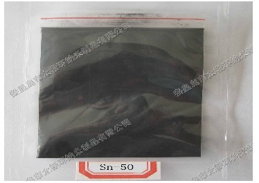 纳米级锡粉 纳米级锡粉