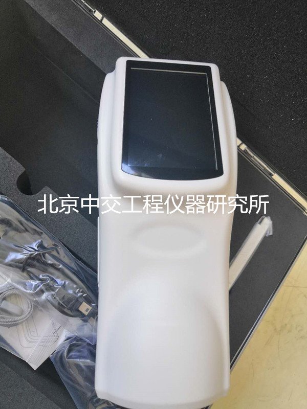 STT-601色彩色差仪