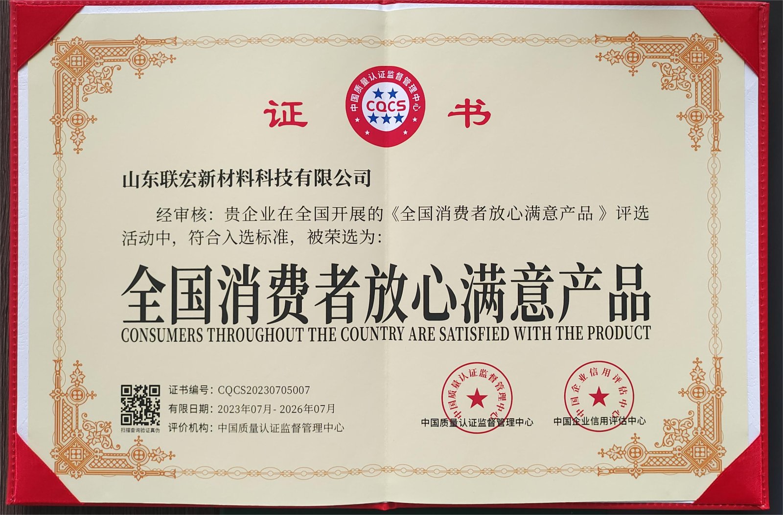 a2e1ab0bc224a0d0bf65adc12c567d9b.jpg
