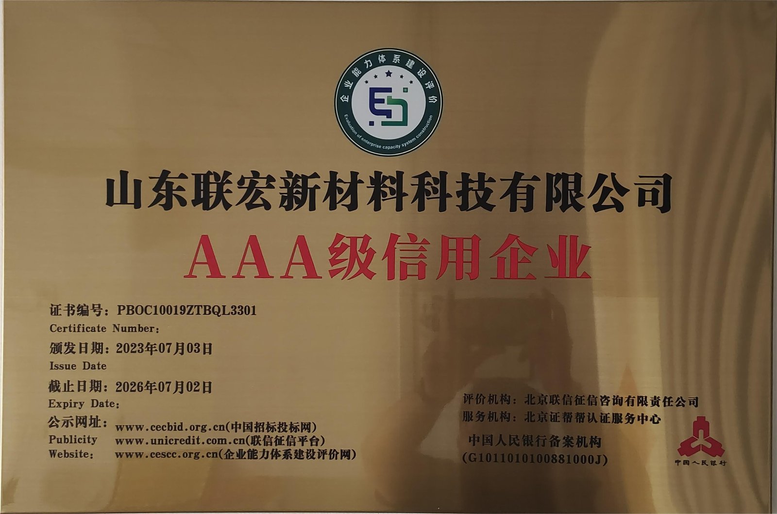 a77e60b96c9de3b49733eb97d48233b2.jpg
