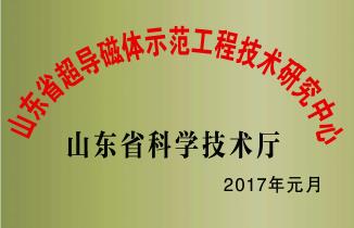 27adae25b56b8399e0051bd0e16c7d24.jpg