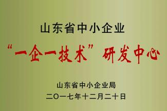 66a742fa1878ee28ee2cce308a3f40a1.jpg