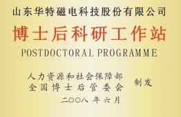 9a04b1df595cdb646b78ec52c928b4c9.png