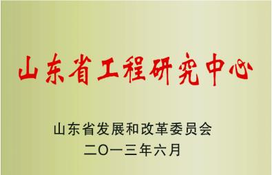 c891f080de0fadb621c2ac1ead72b109.jpg