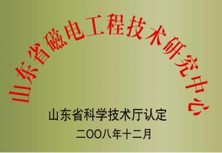 f58a41517002fe19081b1ee46ac59968.jpg