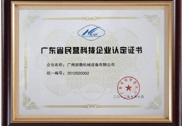 4ac2cade9ee09353be71de62f239555e.jpg