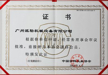 f45eebce4cb291015e7a99e3add05162.jpg
