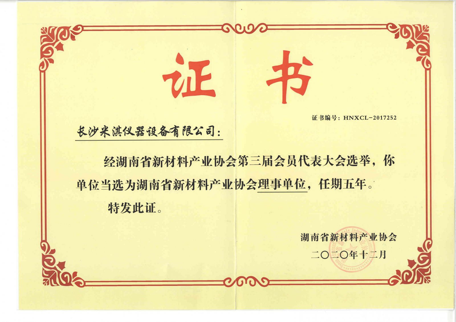 4de8775ed44a6356e21089830ccbbdb8.jpg