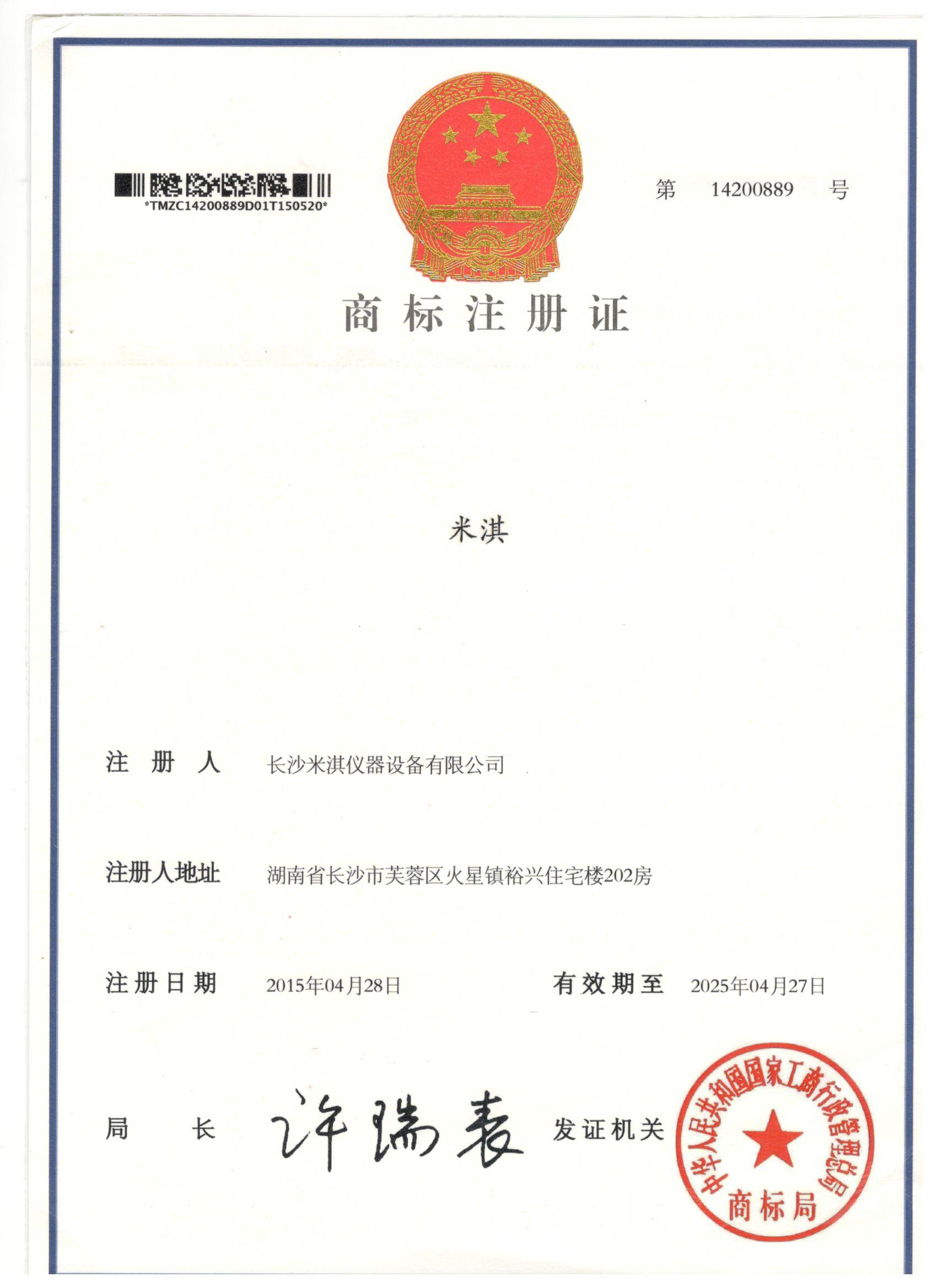 52a2a2feb63b2ab91c756e8962efa7df.jpg