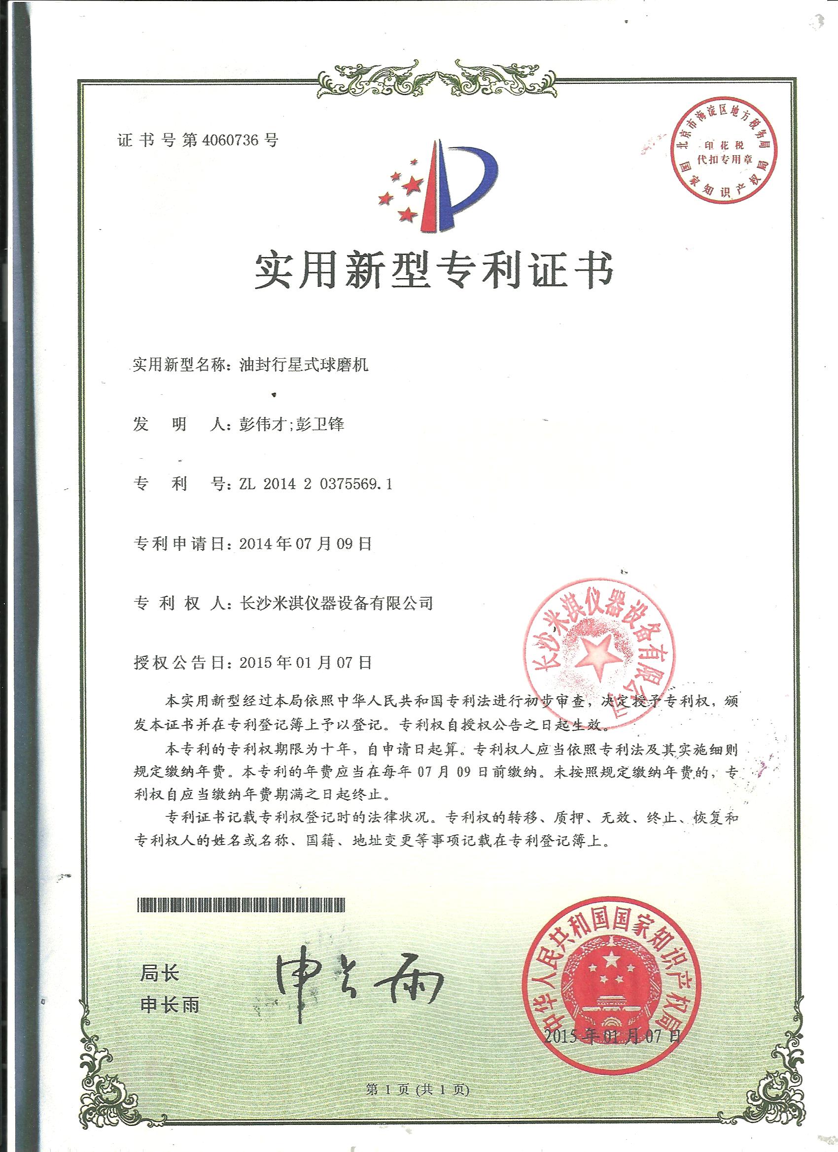 62fd702d1dac46a90a49456b3e79b083.jpg