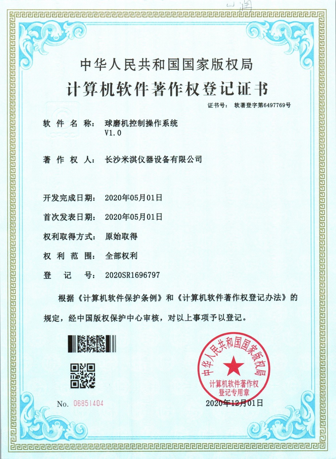 f49dce5f65eeb5d93ef87cd3d7803b21.jpg