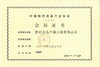 caa5b3550b15390d5a9af119659e53fa.jpg