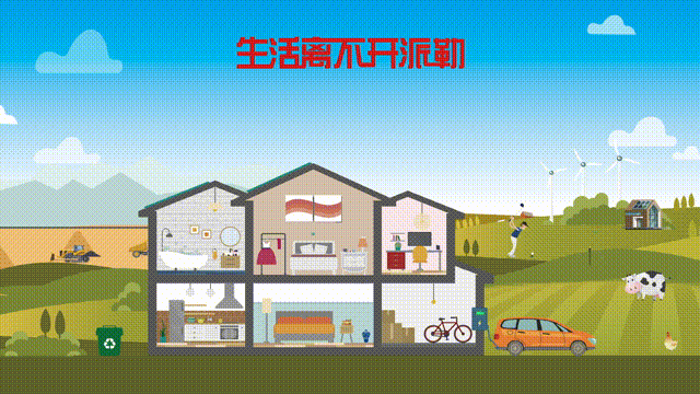 134751_673618_gsdt.gif 640.gif