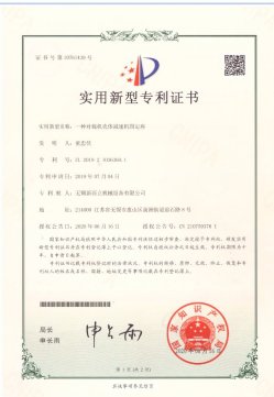 090837_948202_gsdt.png image.png