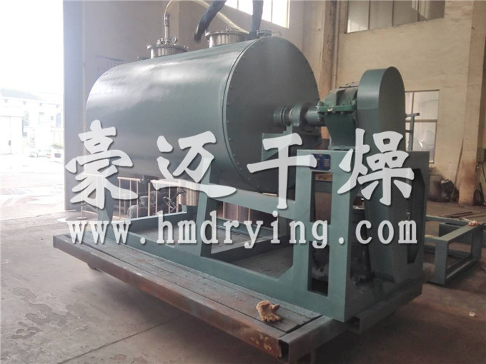 耙式真空干燥机