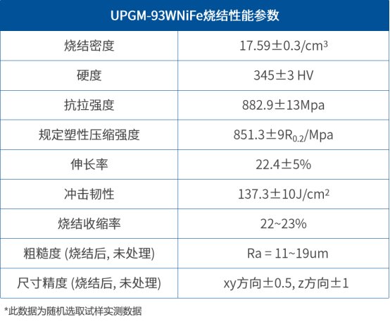 112451_490301_jswz.png 微信图片_20240826110510.png