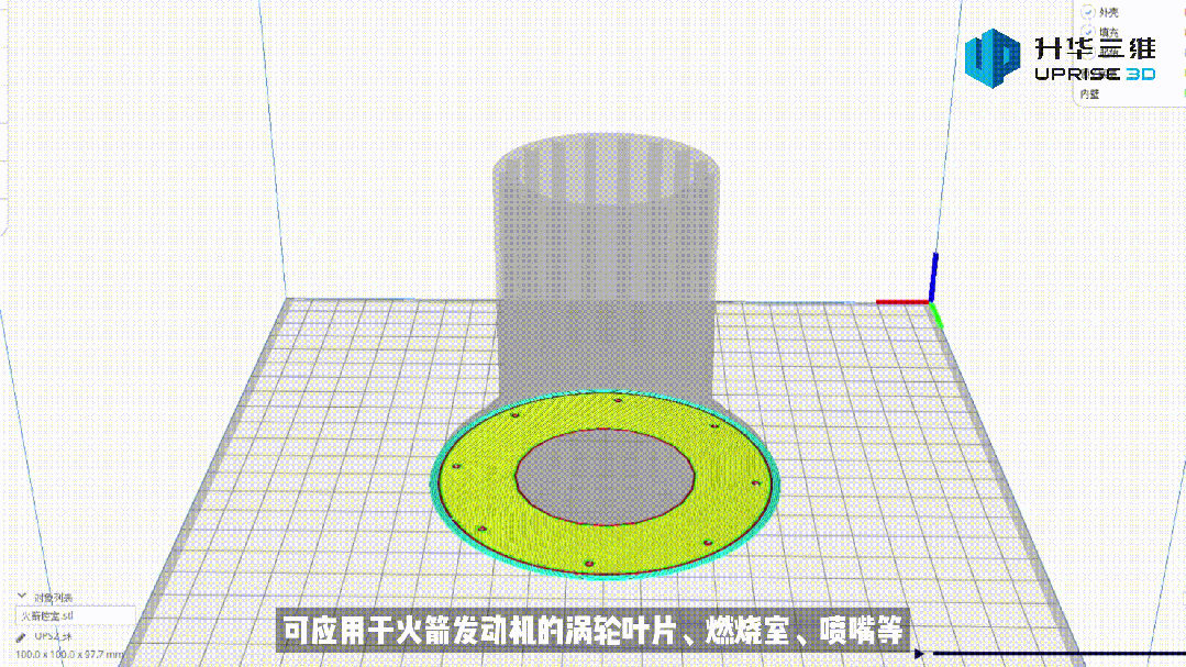 094234_266155_gsdt.gif 微信图片_20241212092431.gif