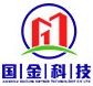 江苏国金干燥科技有限公司