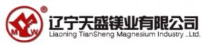 辽宁天盛镁业有限公司